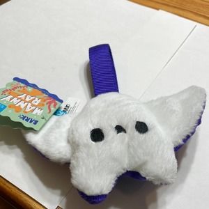 Manny Ray for Medium Dogs by Bark